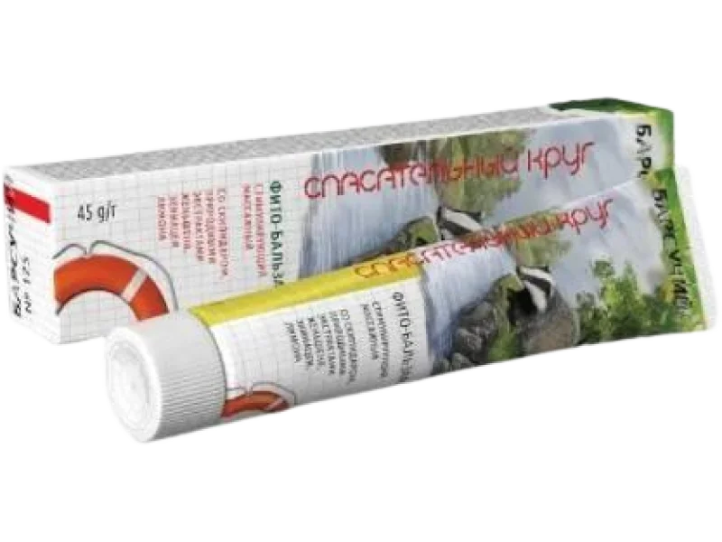 RATOWNIK Nr 125 Borsuk Balsam rozgrzewający, 45 g